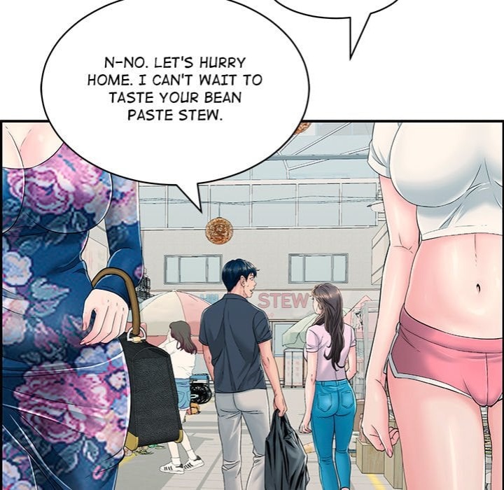 One More Time (Seokhyeon) Chapter 1 image 111