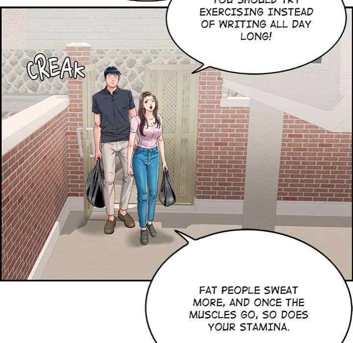 One More Time (Seokhyeon) Chapter 1 image 124