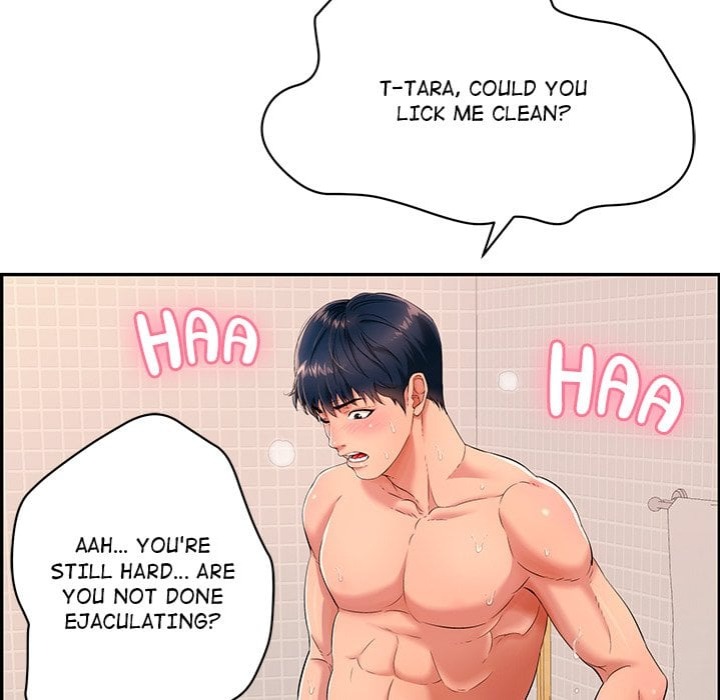 One More Time (Seokhyeon) Chapter 1 image 24