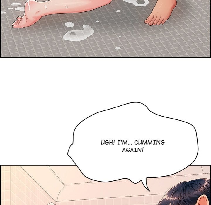 One More Time (Seokhyeon) Chapter 1 image 26