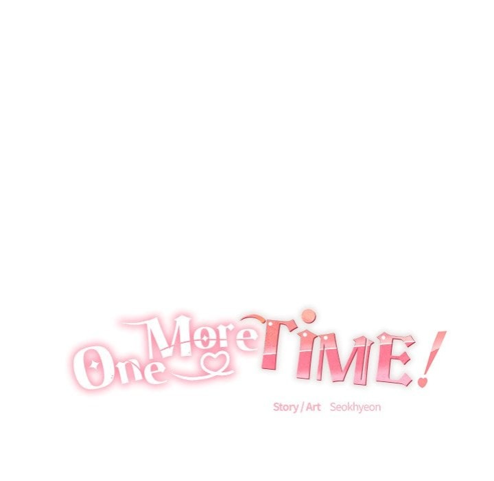 One More Time (Seokhyeon) Chapter 1 image 36