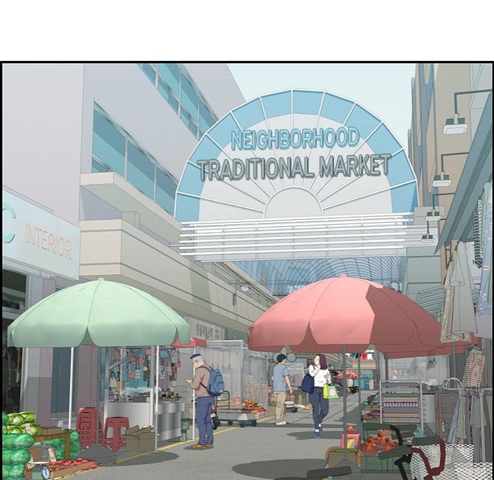 One More Time (Seokhyeon) Chapter 1 image 38
