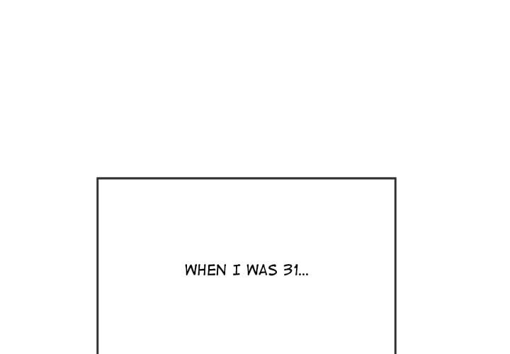 One More Time (Seokhyeon) Chapter 1 image 3