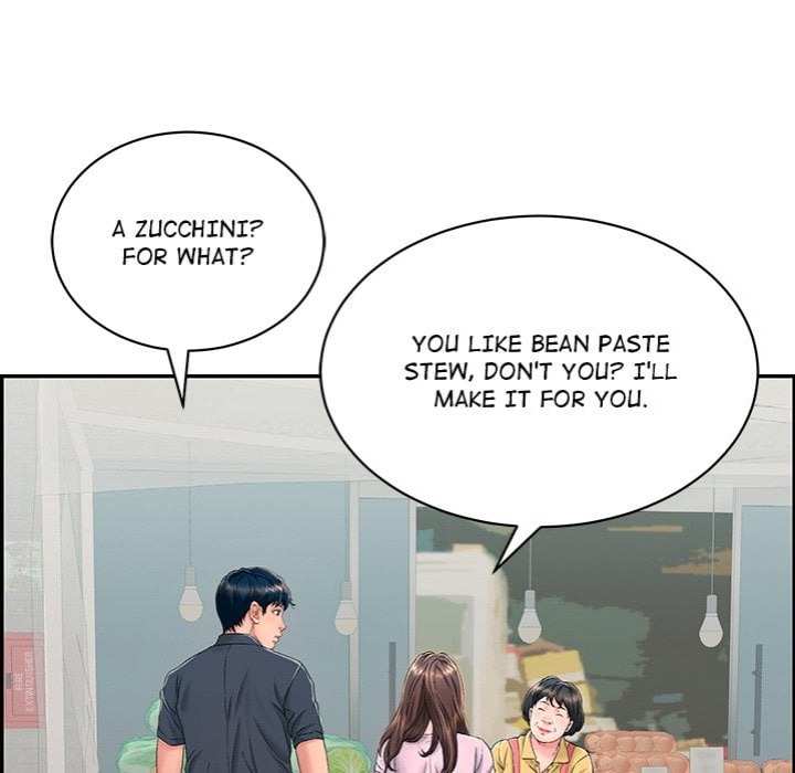 One More Time (Seokhyeon) Chapter 1 image 41