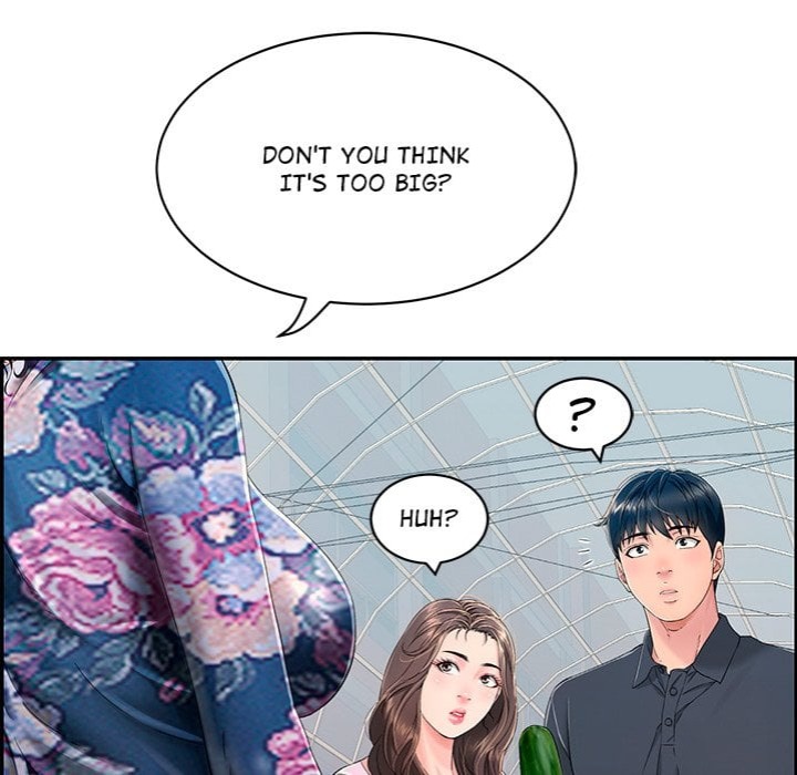 One More Time (Seokhyeon) Chapter 1 image 45