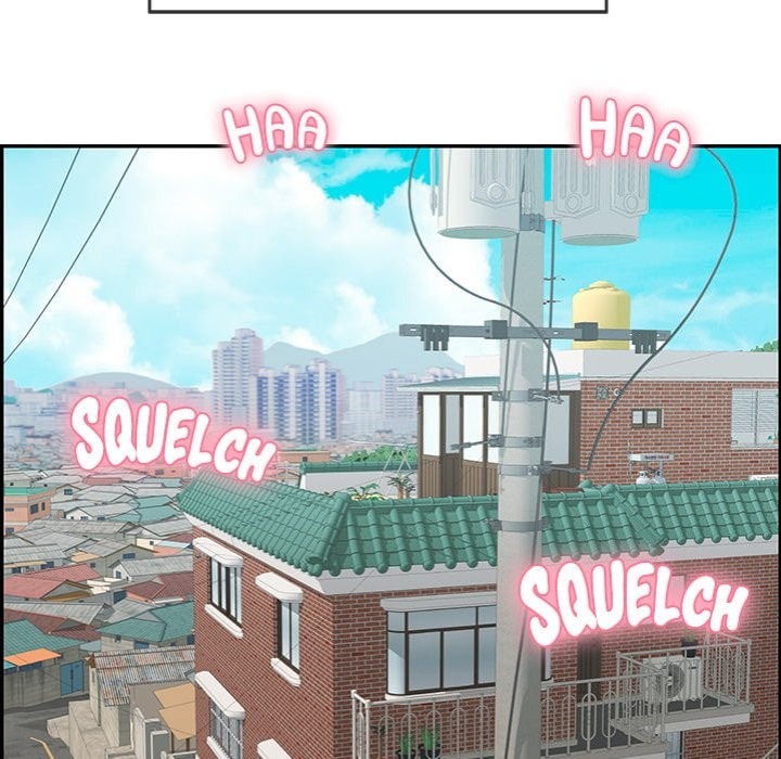 One More Time (Seokhyeon) Chapter 1 image 4