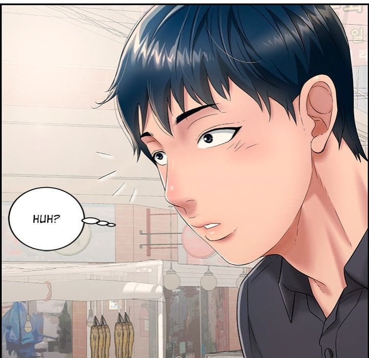One More Time (Seokhyeon) Chapter 1 image 62