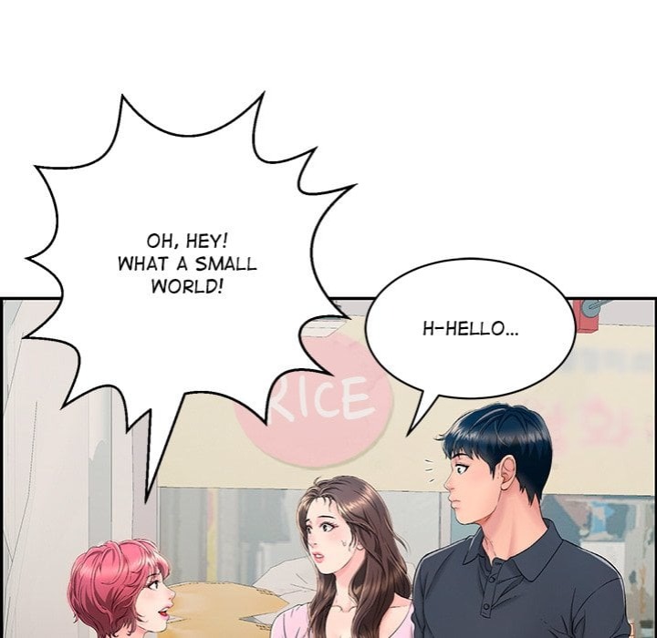 One More Time (Seokhyeon) Chapter 1 image 86