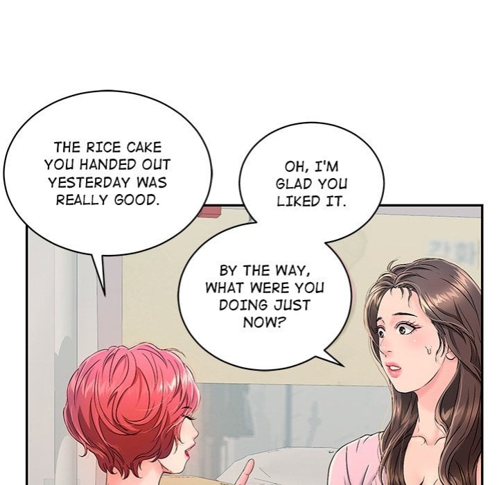 One More Time (Seokhyeon) Chapter 1 image 88