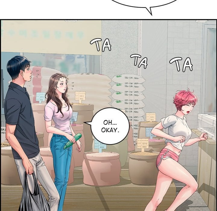 One More Time (Seokhyeon) Chapter 1 image 93