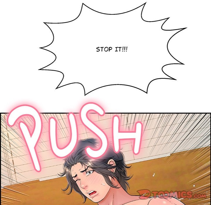One More Time (Seokhyeon) Chapter 11 image 111