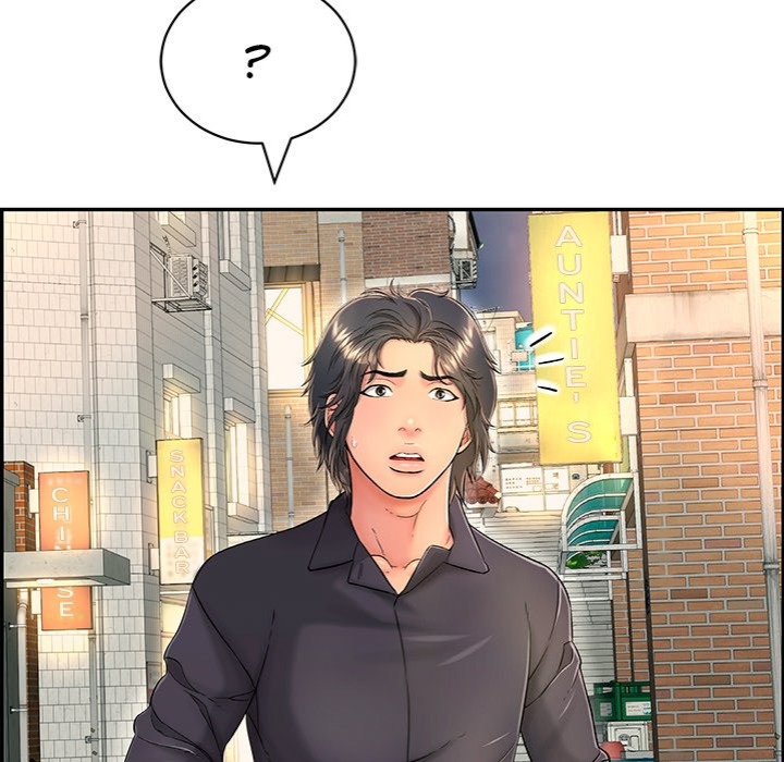 One More Time (Seokhyeon) Chapter 11 image 132