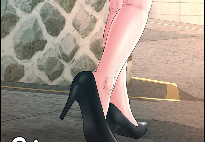One More Time (Seokhyeon) Chapter 13 image 1