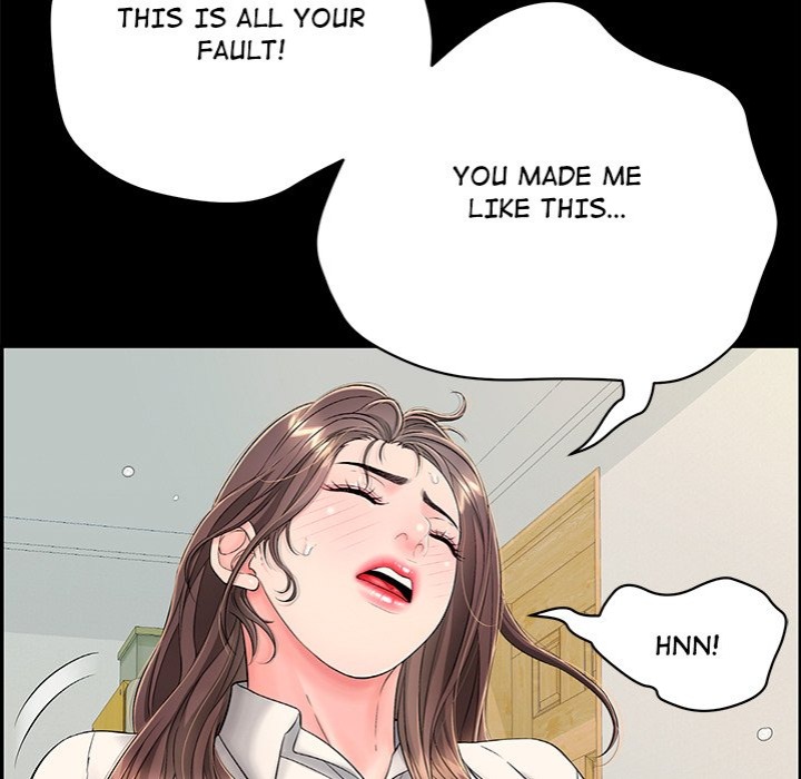 One More Time (Seokhyeon) Chapter 13 image 255