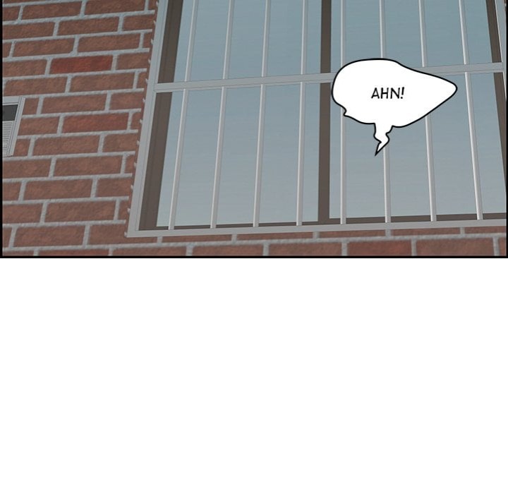 One More Time (Seokhyeon) Chapter 2 image 9