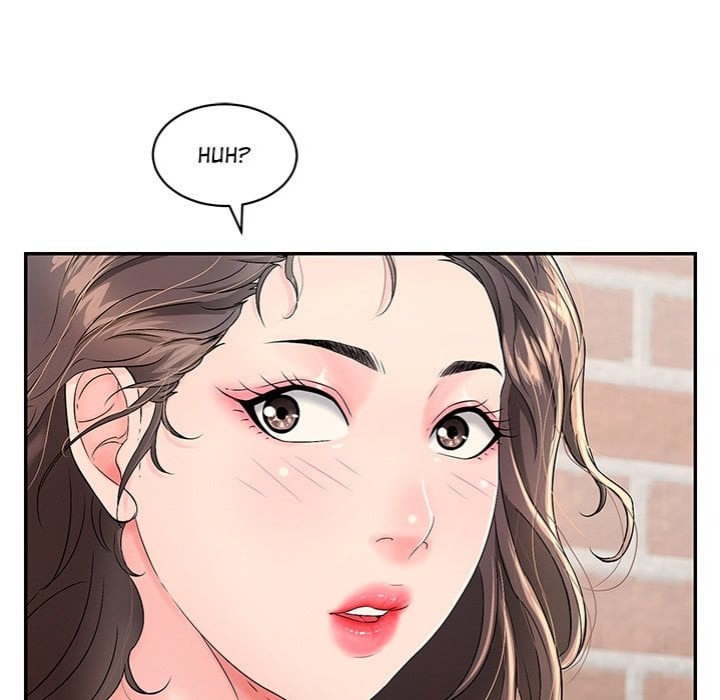 One More Time (Seokhyeon) Chapter 2 image 10