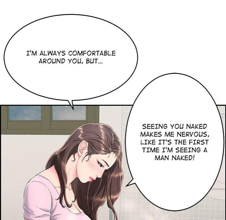 One More Time (Seokhyeon) Chapter 2 image 116