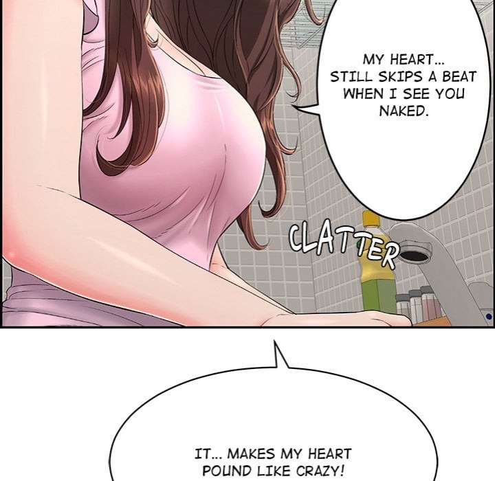One More Time (Seokhyeon) Chapter 2 image 119
