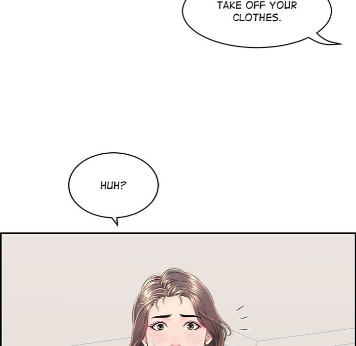 One More Time (Seokhyeon) Chapter 2 image 134