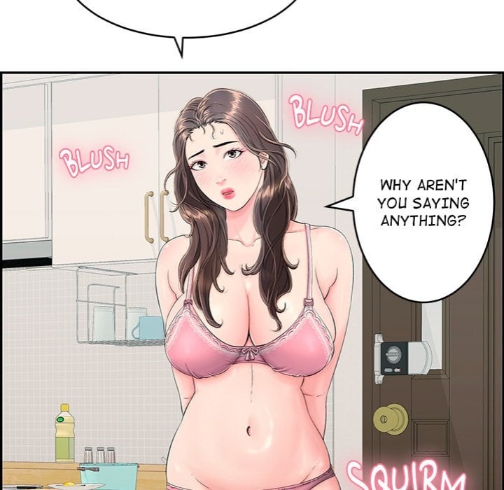 One More Time (Seokhyeon) Chapter 2 image 158