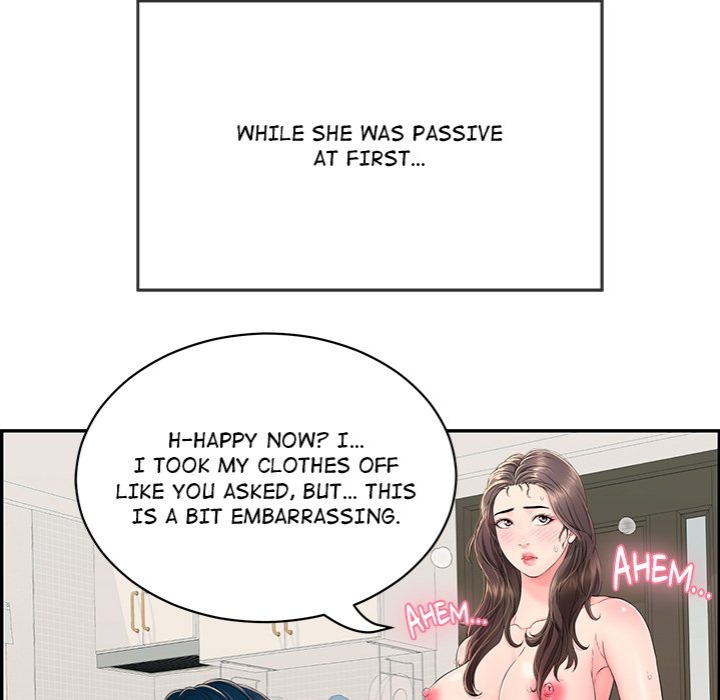One More Time (Seokhyeon) Chapter 3 image 9