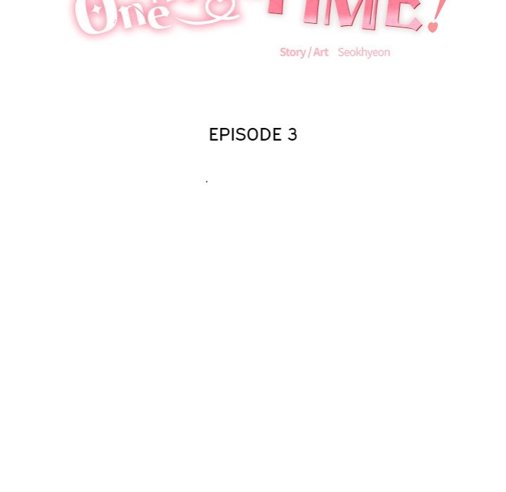 One More Time (Seokhyeon) Chapter 3 image 34