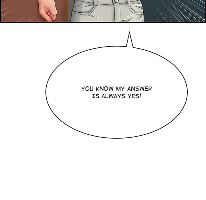One More Time (Seokhyeon) Chapter 4 image 166