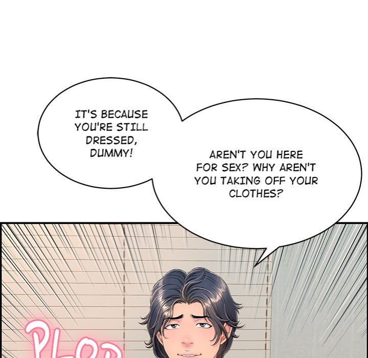 One More Time (Seokhyeon) Chapter 4 image 181