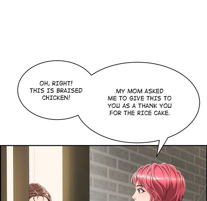 One More Time (Seokhyeon) Chapter 4 image 52