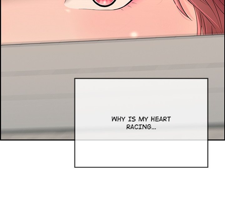 One More Time (Seokhyeon) Chapter 5 image 151