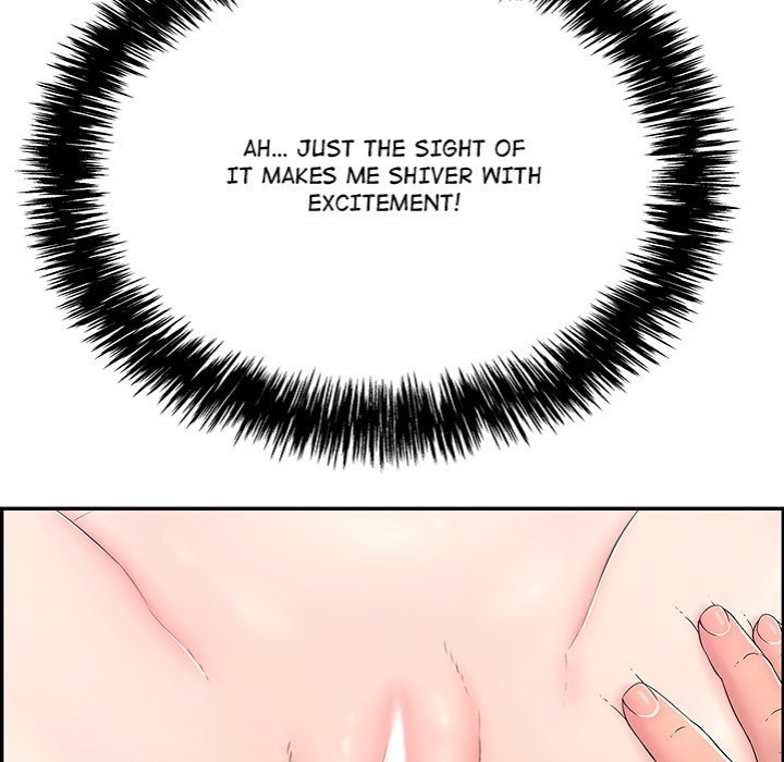 One More Time (Seokhyeon) Chapter 5 image 158