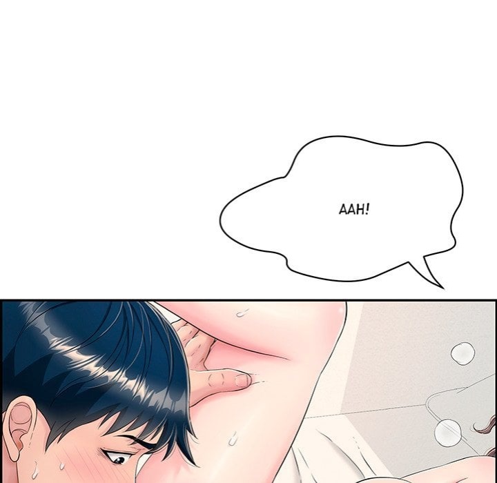 One More Time (Seokhyeon) Chapter 6 image 16