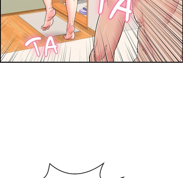 One More Time (Seokhyeon) Chapter 6 image 174