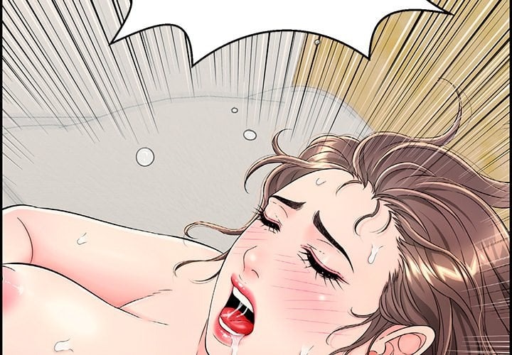 One More Time (Seokhyeon) Chapter 6 image 1