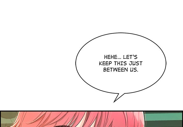 One More Time (Seokhyeon) Chapter 7 image 0