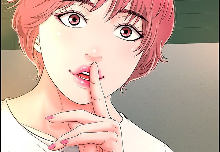 One More Time (Seokhyeon) Chapter 7 image 1