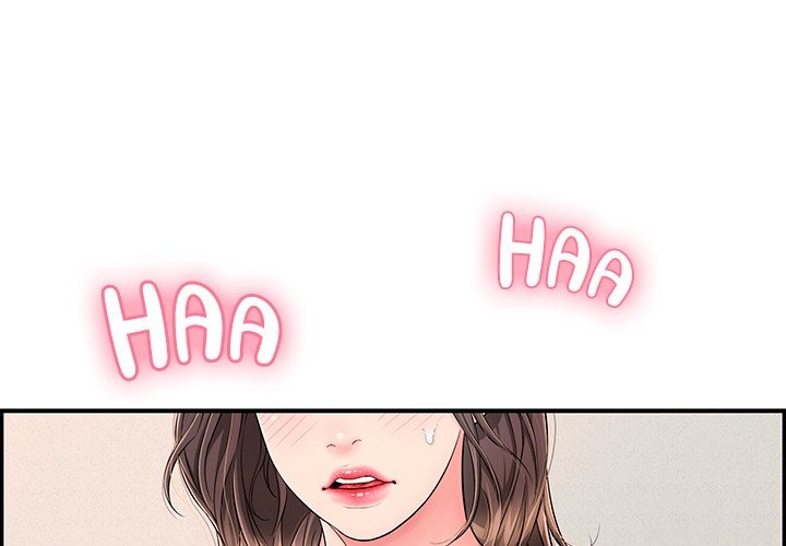One More Time (Seokhyeon) Chapter 8 image 0