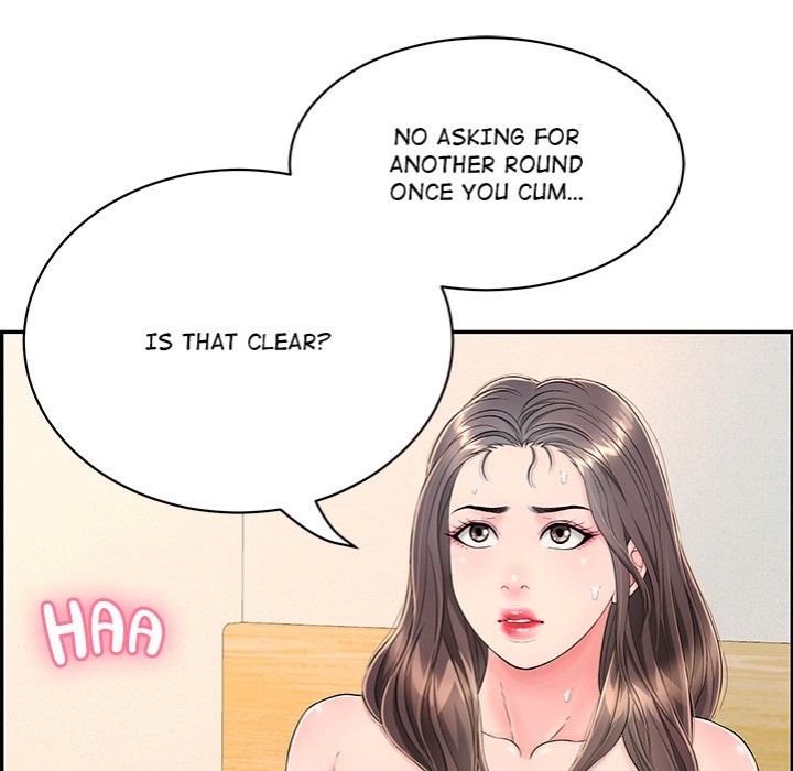 One More Time (Seokhyeon) Chapter 9 image 100