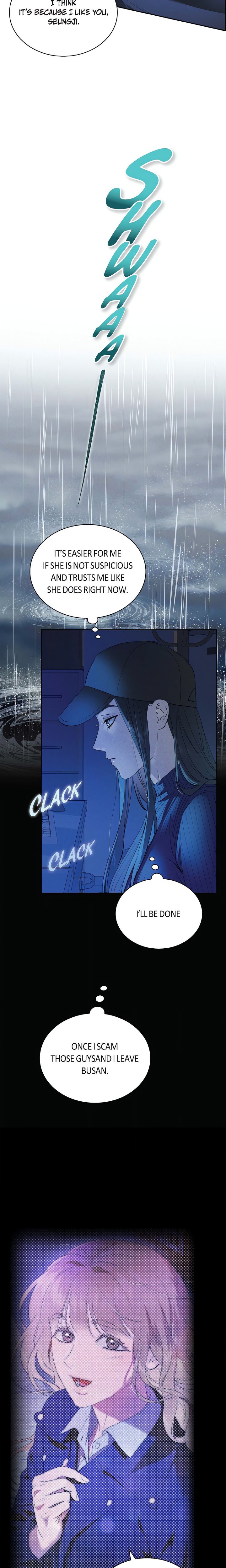 Falling (DOG) Chapter 0 image 3