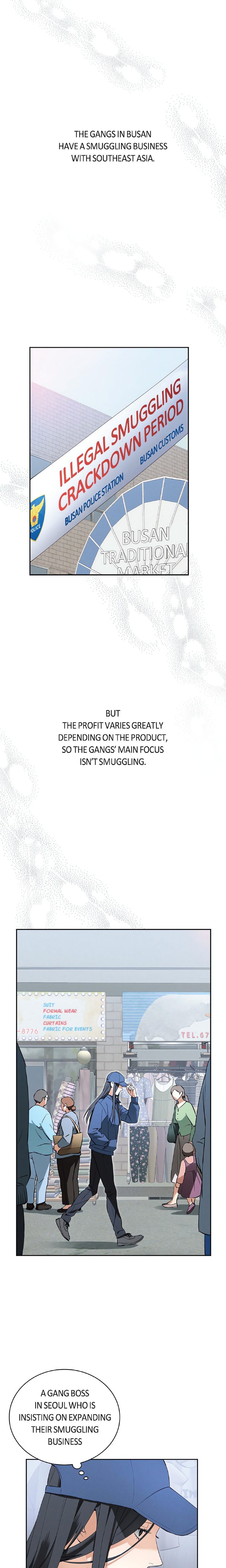 Falling (DOG) Chapter 1 image 14