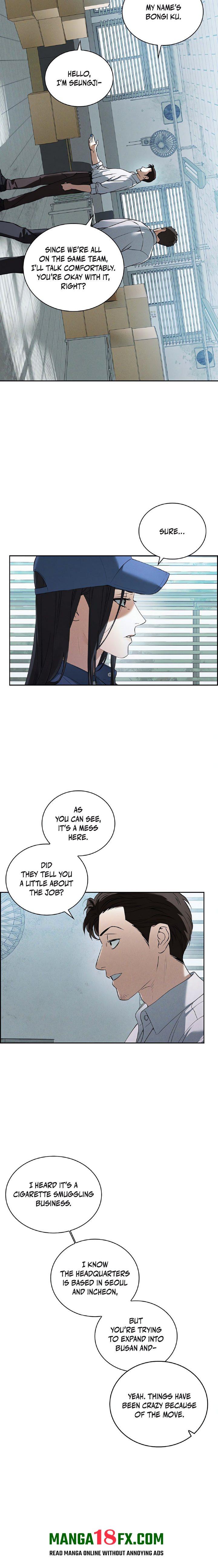 Falling (DOG) Chapter 1 image 17