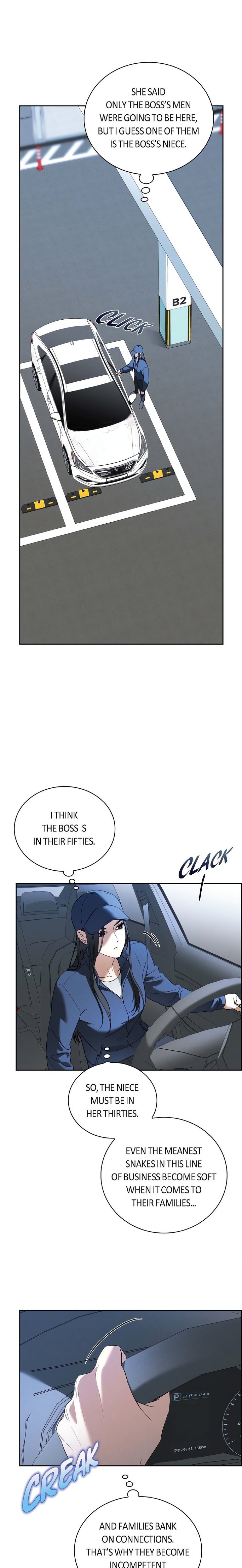 Falling (DOG) Chapter 1 image 20