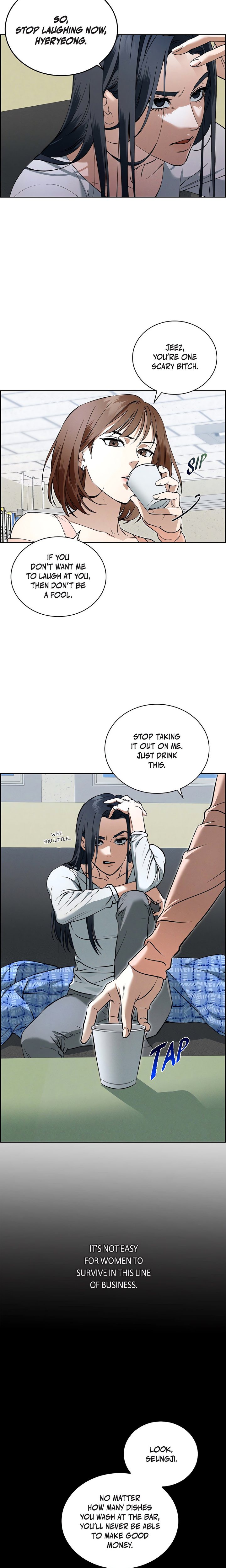 Falling (DOG) Chapter 1 image 5
