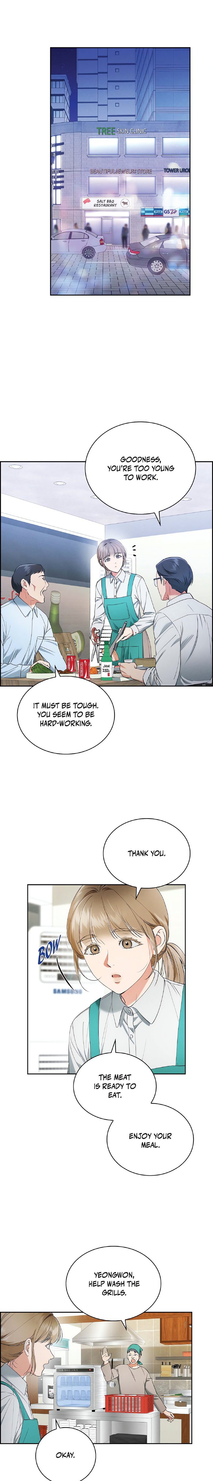 Falling (DOG) Chapter 10 image 14