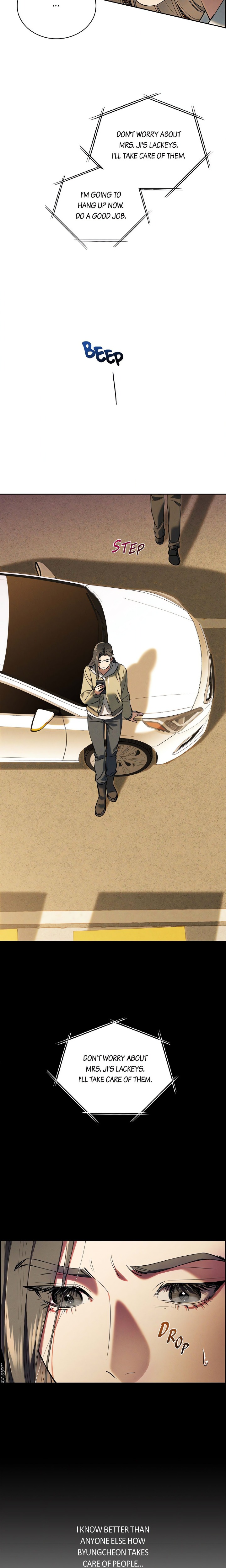 Falling (DOG) Chapter 20 image 20