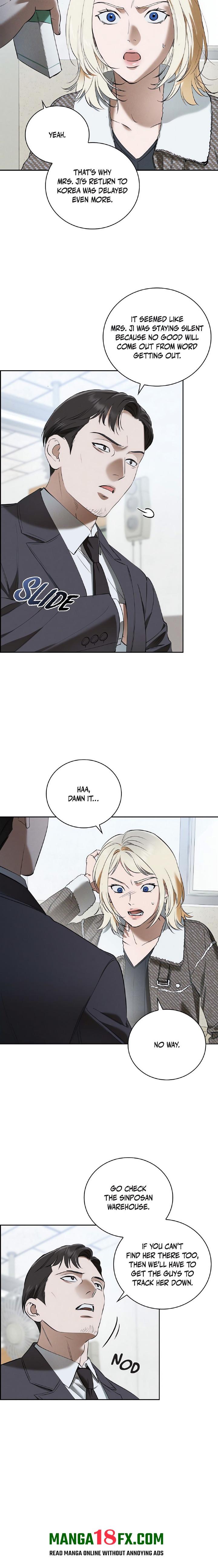 Falling (DOG) Chapter 22 image 12