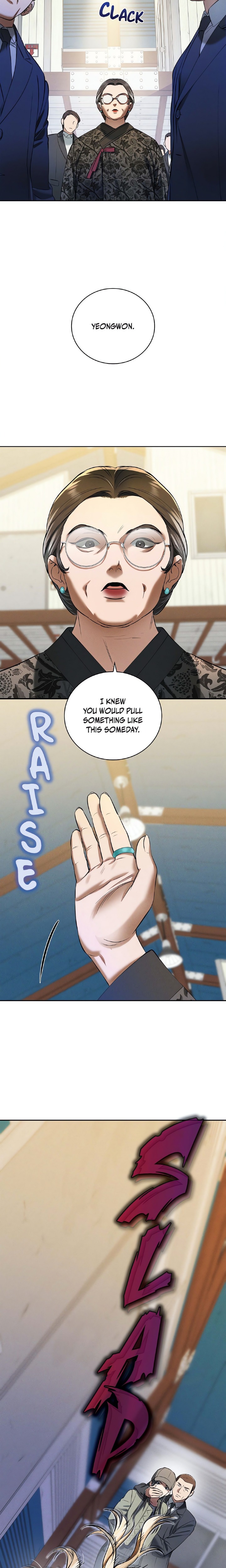 Falling (DOG) Chapter 23 image 17