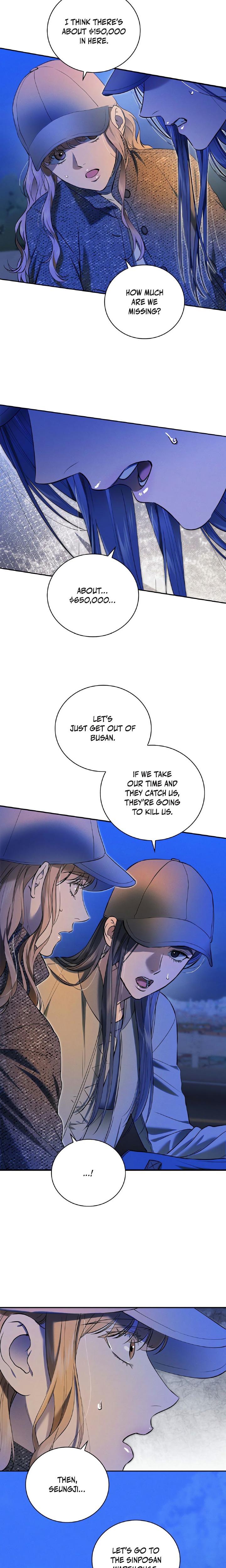 Falling (DOG) Chapter 23 image 2