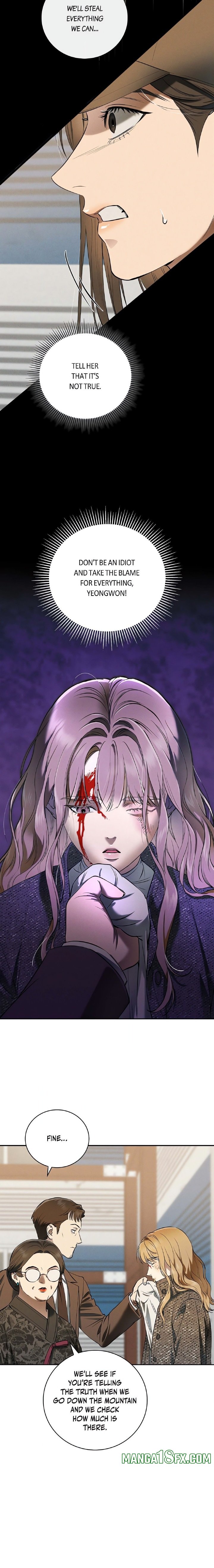 Falling (DOG) Chapter 24 image 13