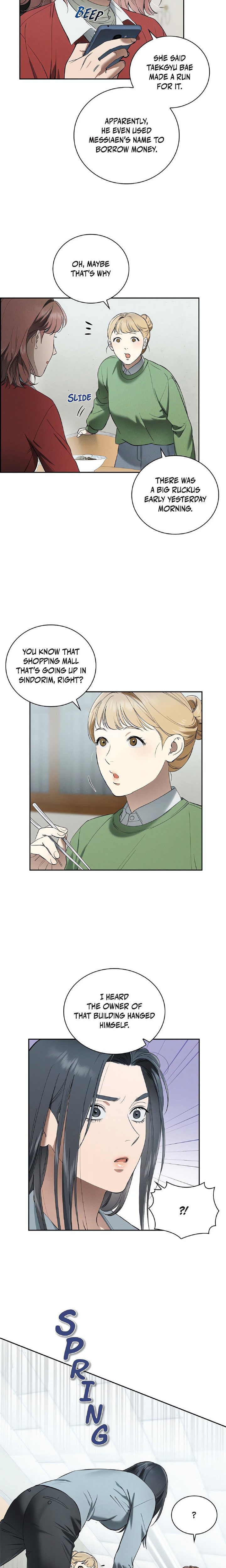 Falling (DOG) Chapter 27 image 10